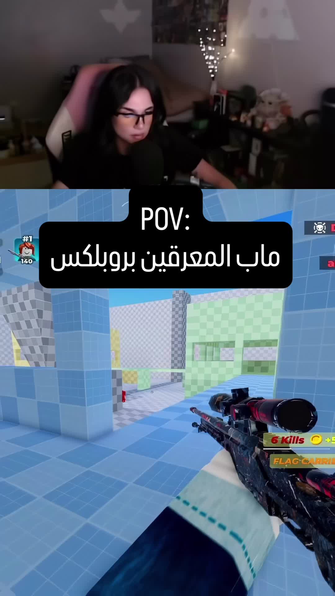 @sham|شآم