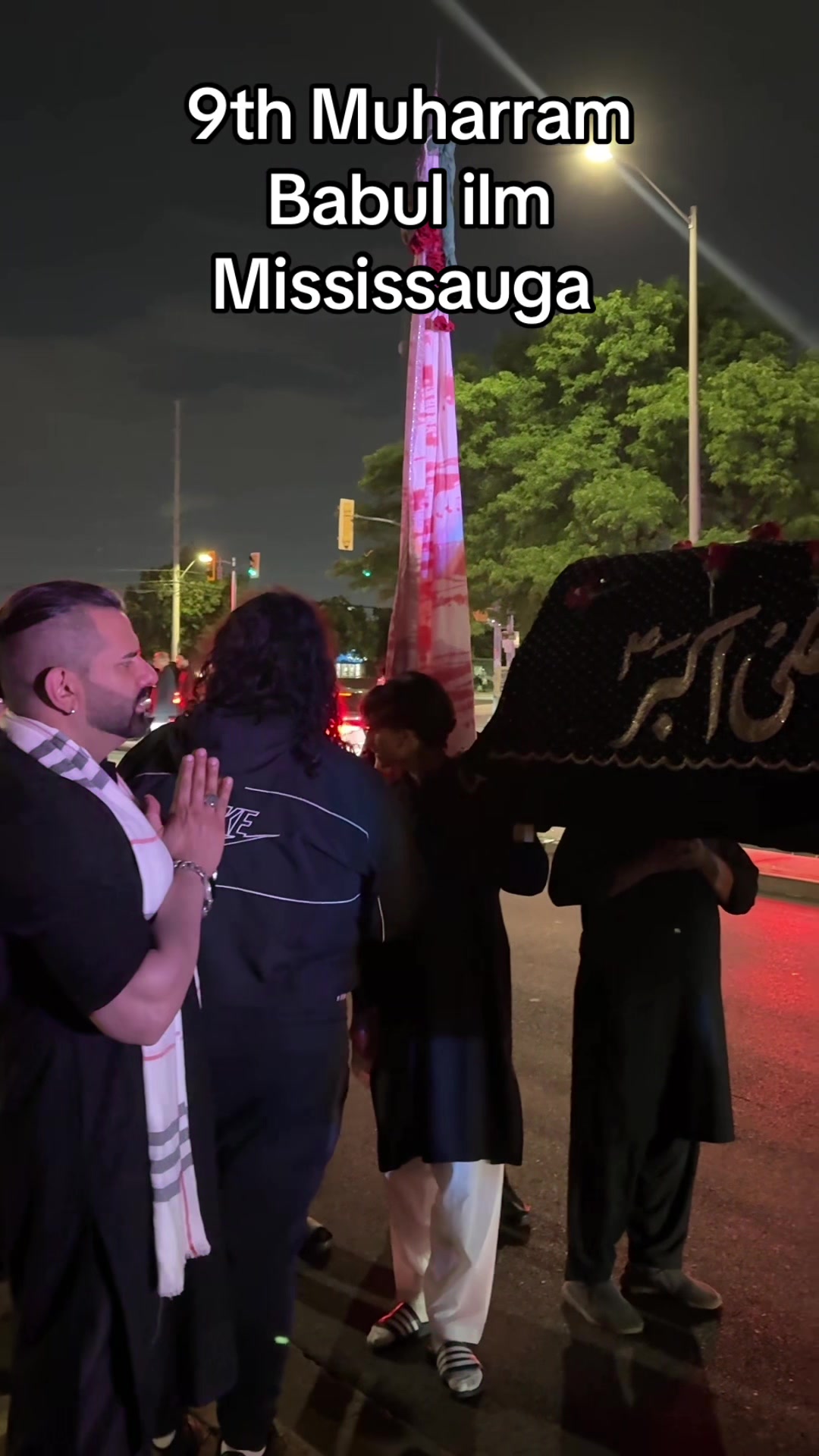 @زوارسید ہیرا شاہ کاظمی الموسوی