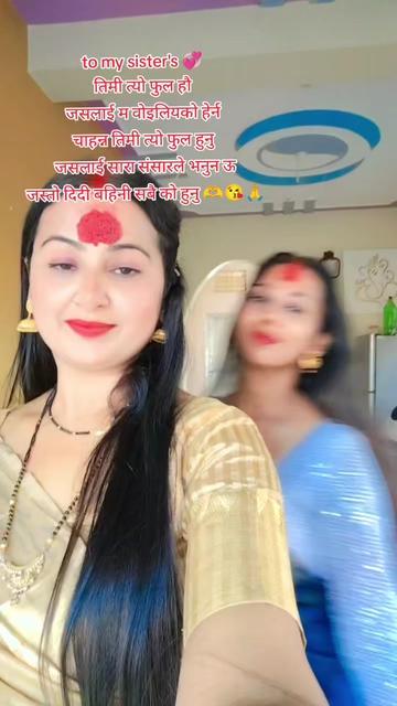 @jesu patel 🥀🌿&hearts;️💕💐🍁🍂🦜🦋