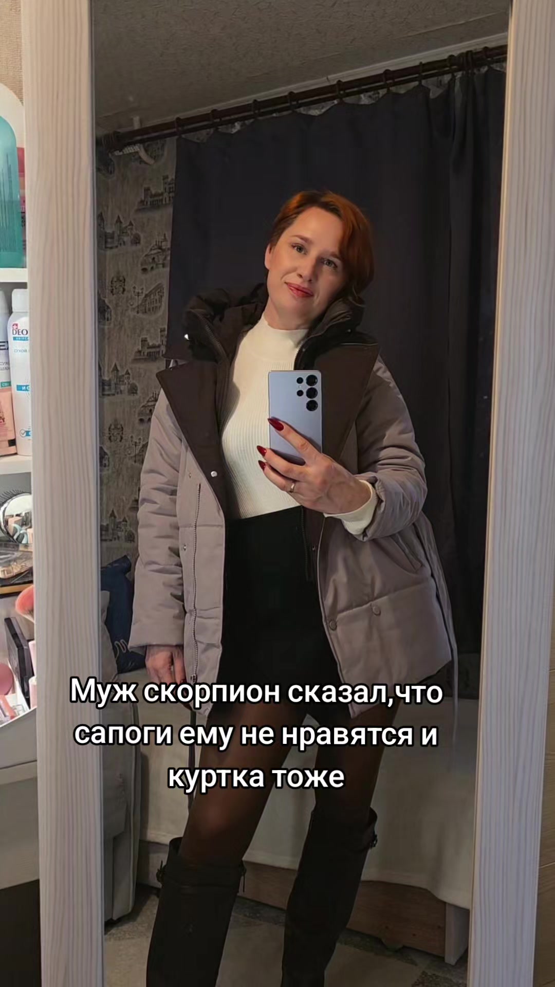 @Наташа в гостевом браке))