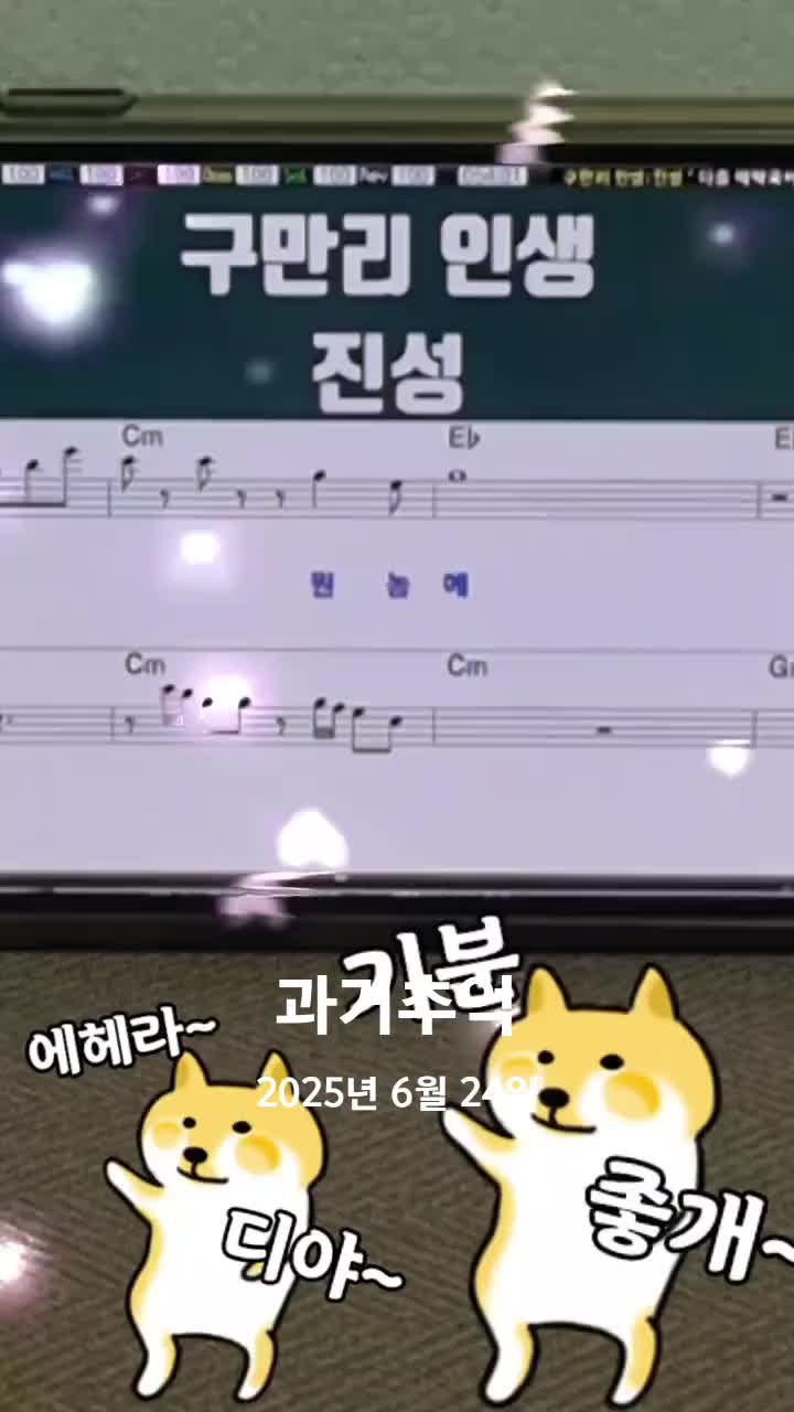 @써니케이