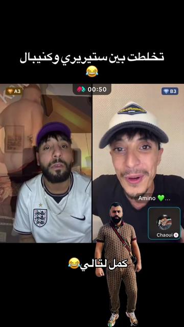 @Récord DZ