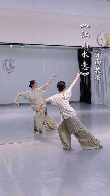 @Mộc Mộc