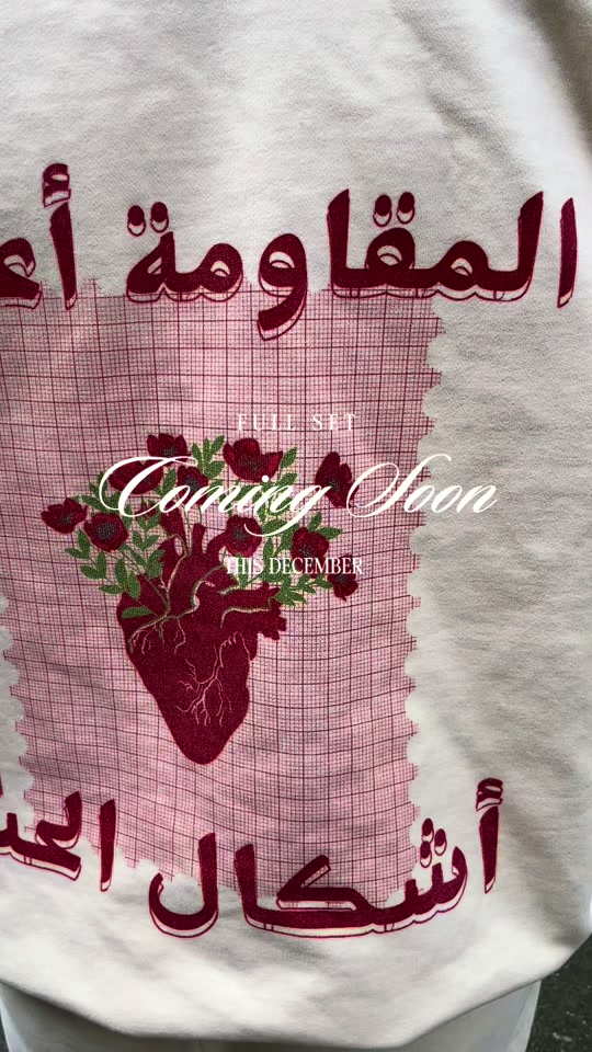 @IntifadaCollective