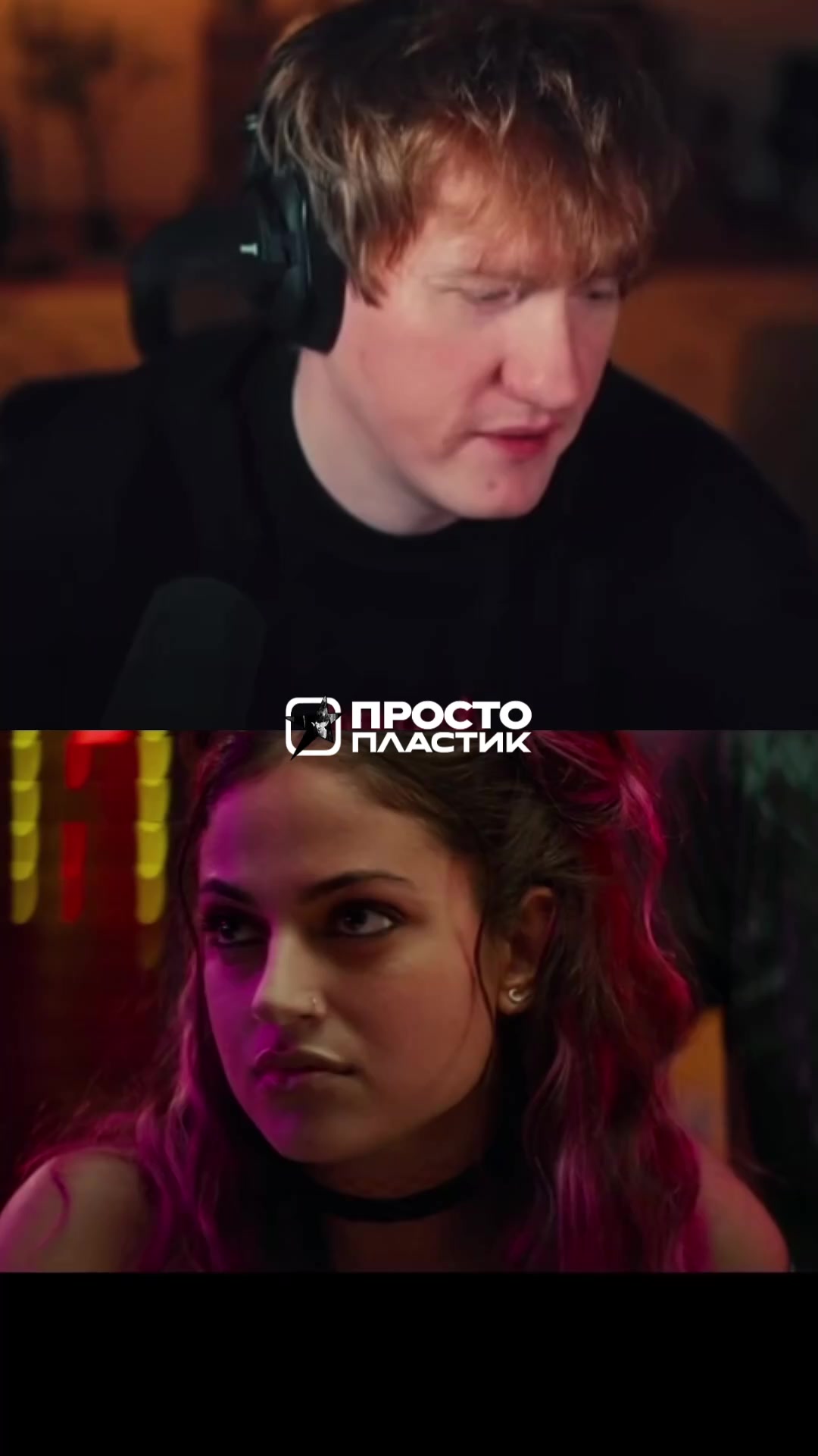 @𝗣𝗟𝗔𝗦𝗧