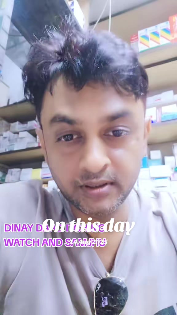 @JALAN MEDICAL/SUMIT JALAN