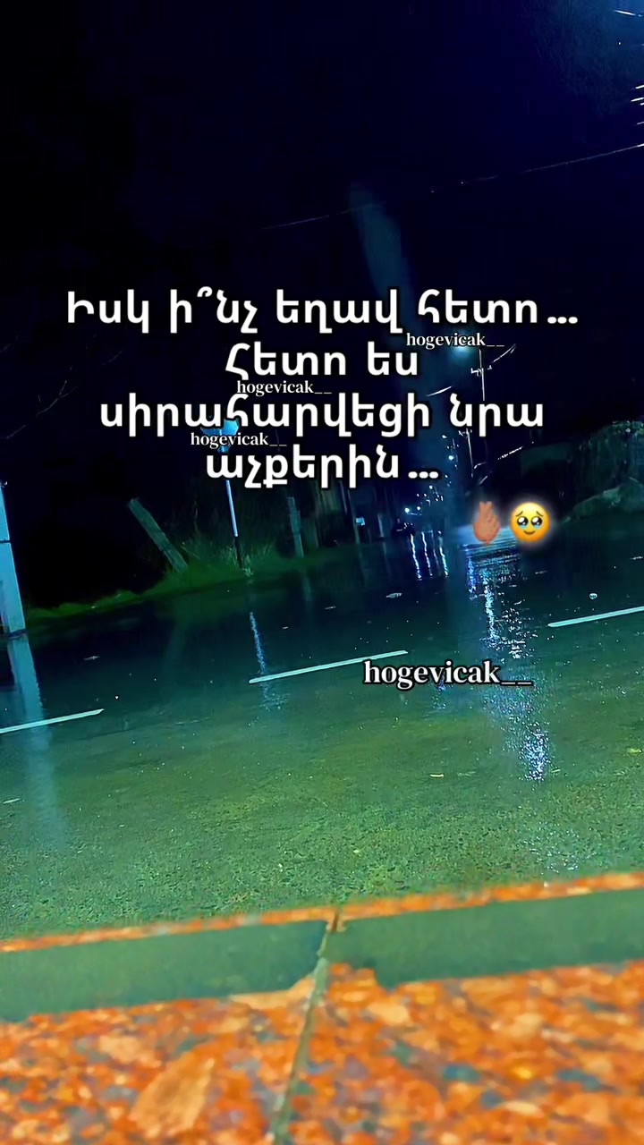 @hogevicak__