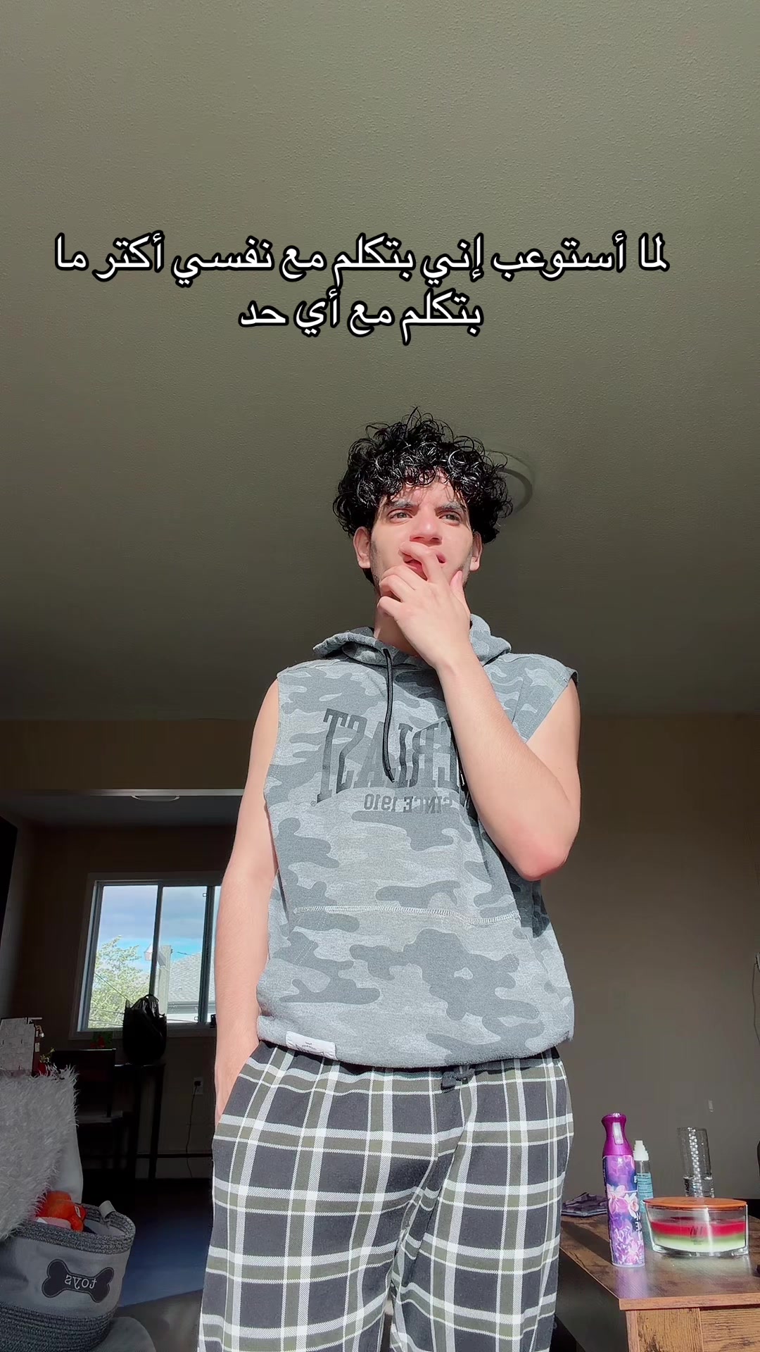 @Brandon بيشو