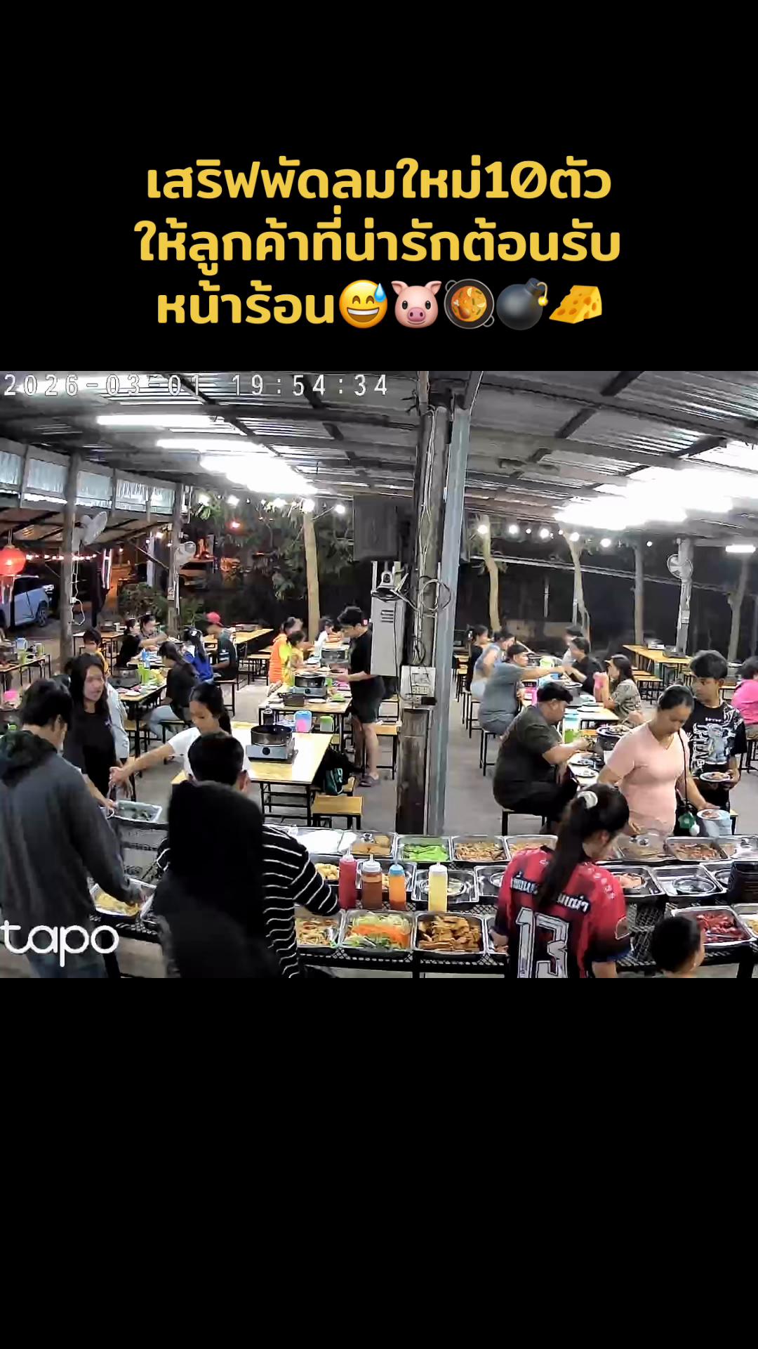 @หน่อย🐷จุ่มพุงระเบิด