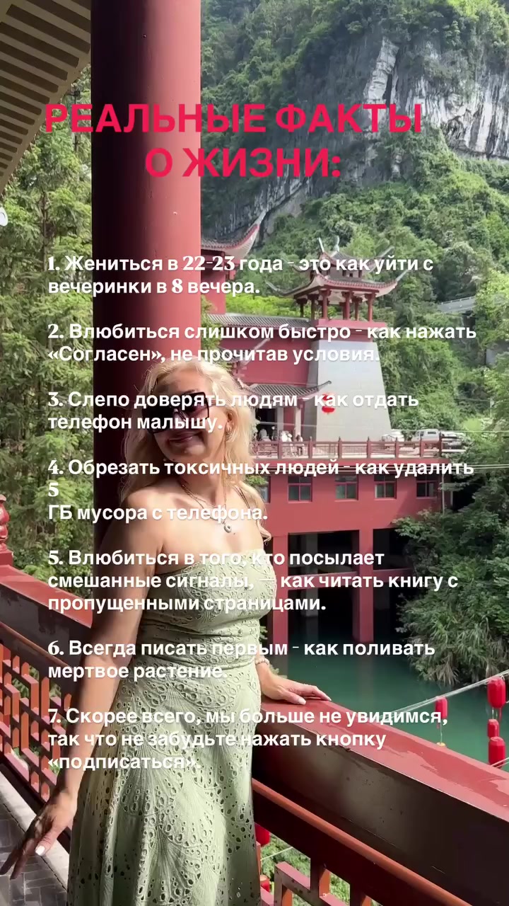 @elenamerci