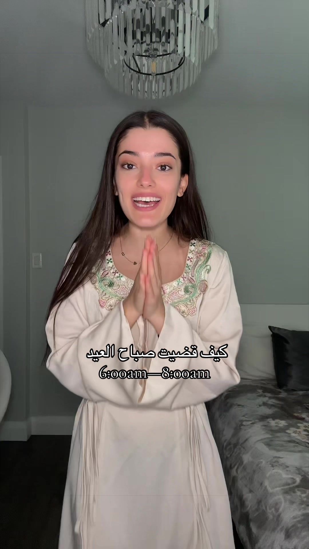 @Itsidraa