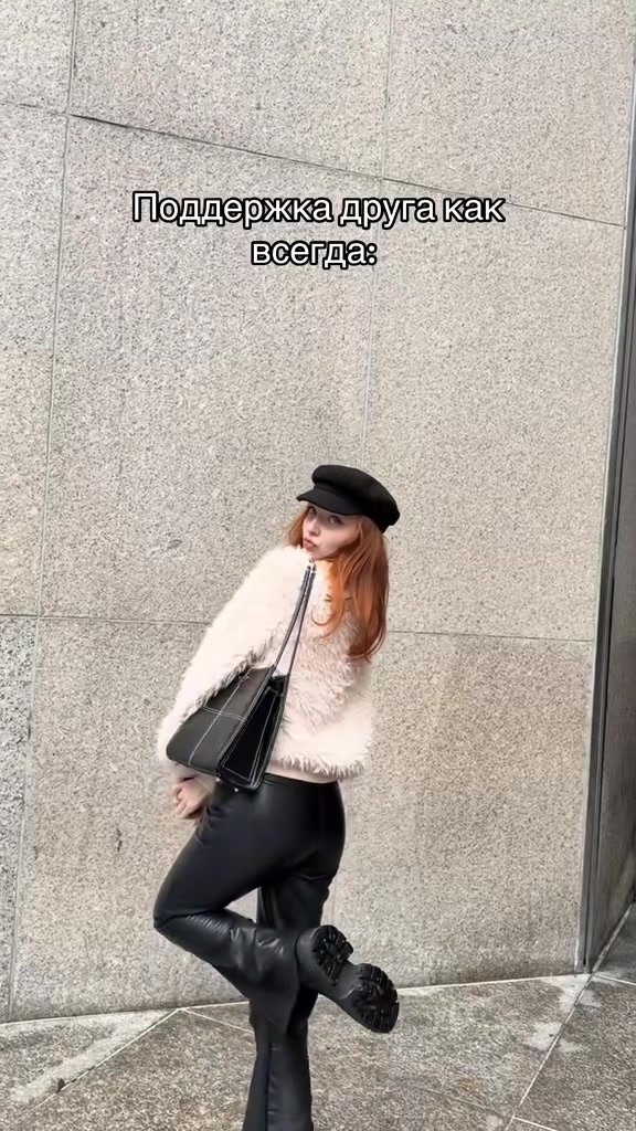 @anastezi.xo