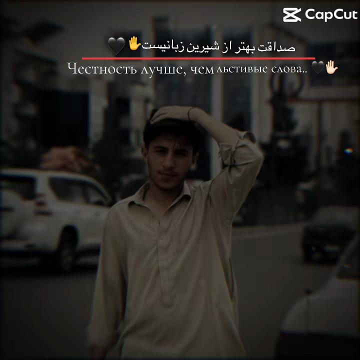 @afghan22saht