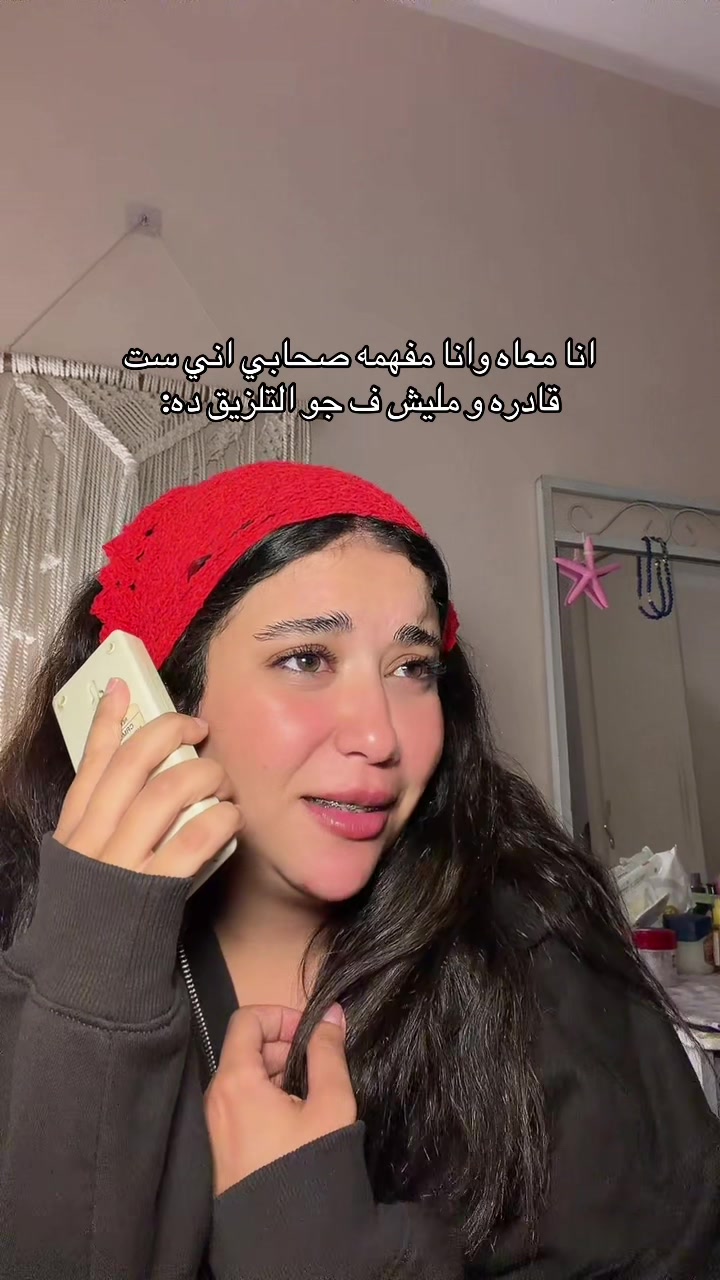 @ZAINAB