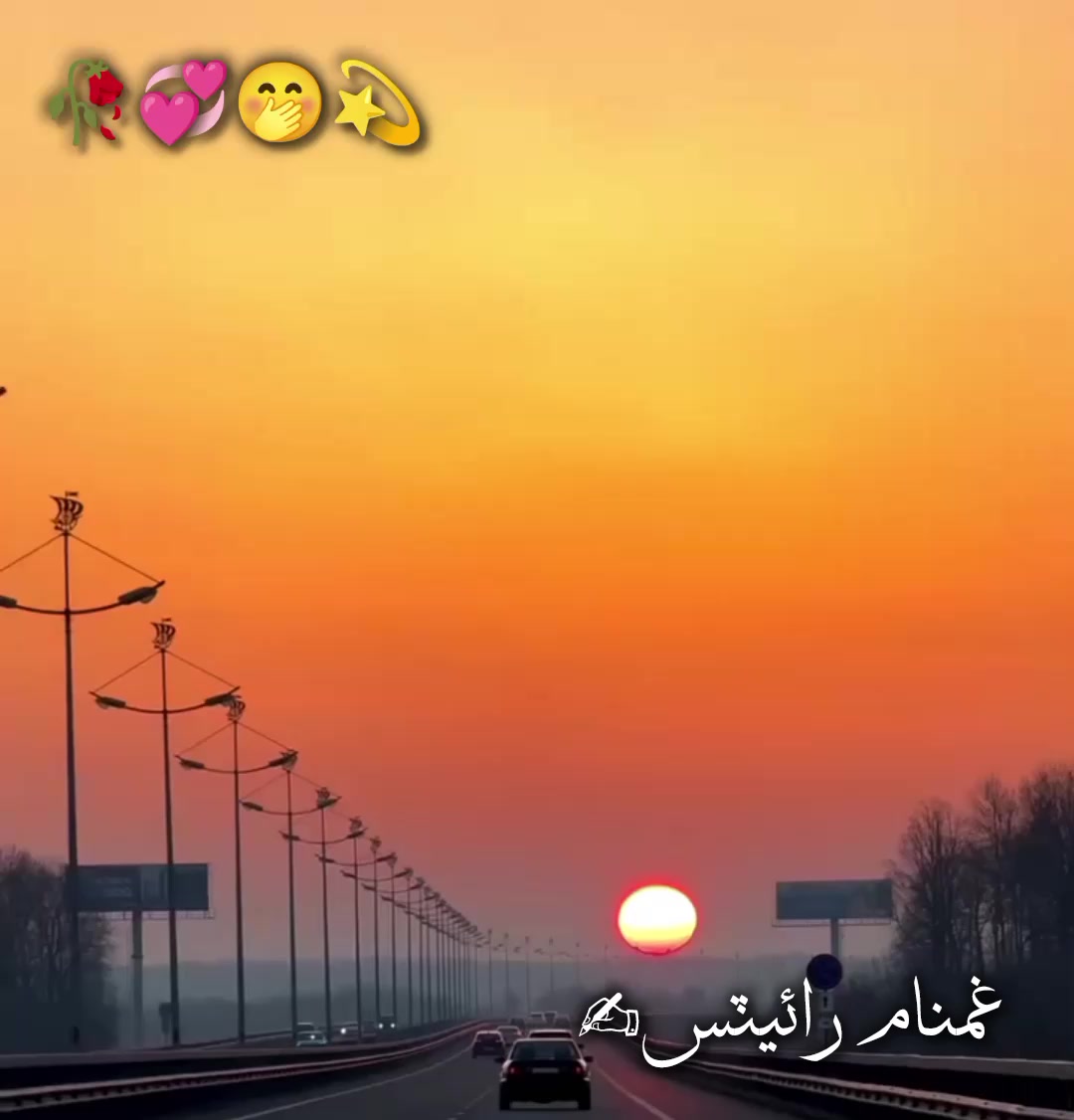 @Gumnamwrittes4