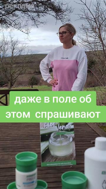 @Swetlana Buchmüller