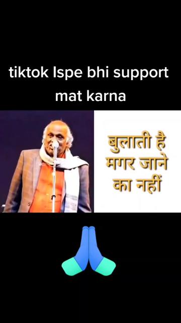 @Mr.Vipin.singh