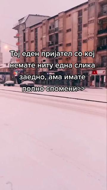 @Привидение 🇲🇰