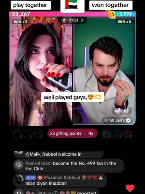 @𝙐𝙎𝙈𝘼𝙉❌𝙀𝙇𝙈𝘼🍿