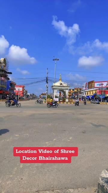 @Shree Decor & Traders Bhairhaw