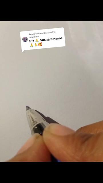 @name signature 🖋️🖋️