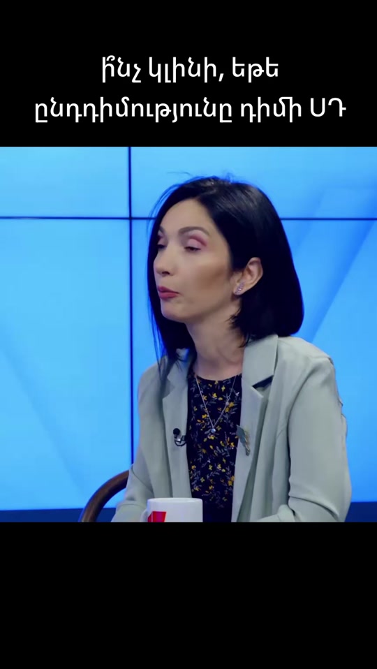 @Taguhi Ghazaryan