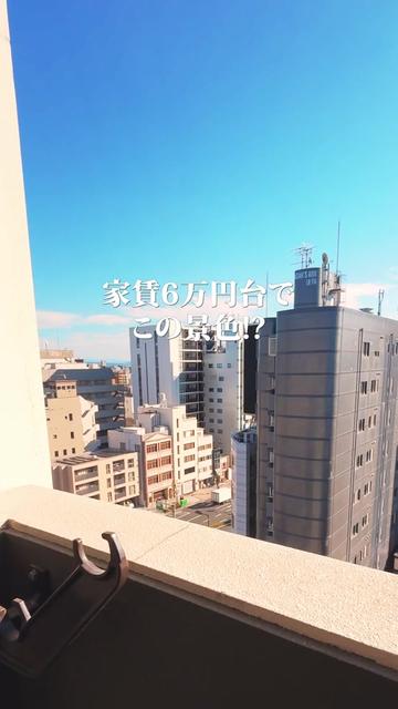 @大阪の6万以下賃貸