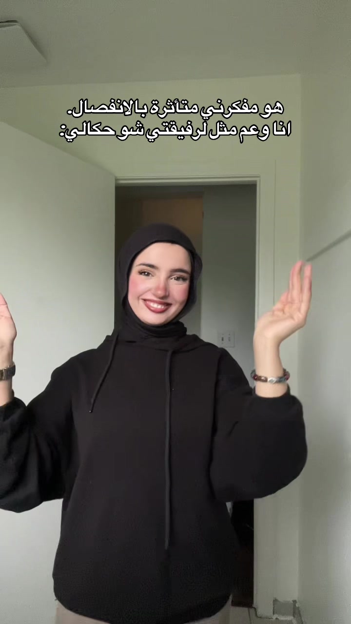 @Zahraarahman._