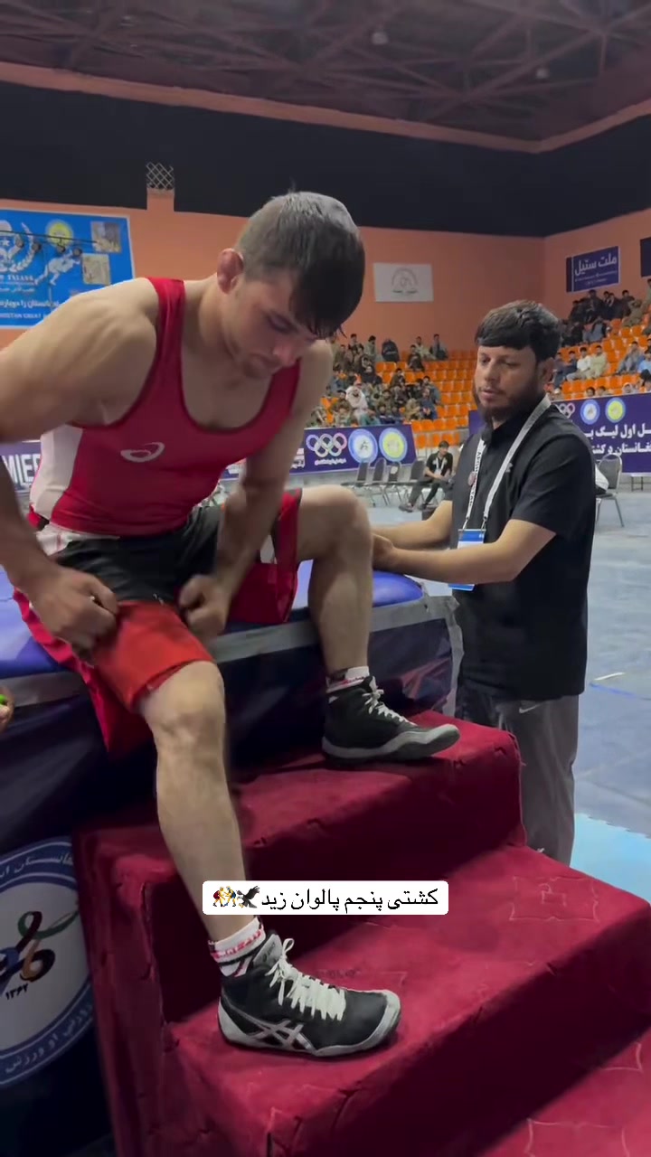 @Wrestling page