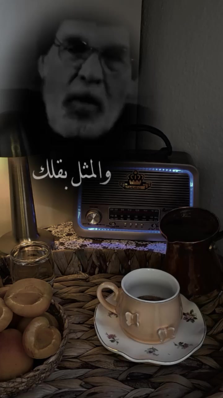 @🎀ام حمودي🎀