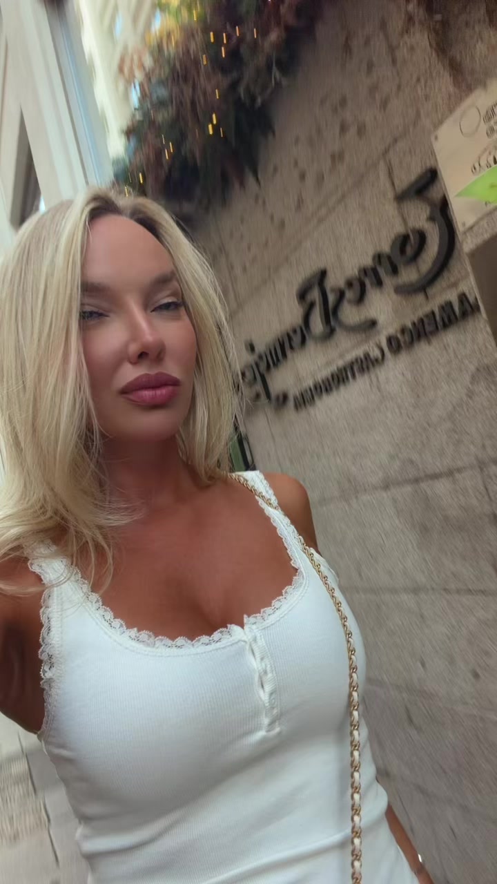 @Гюзель