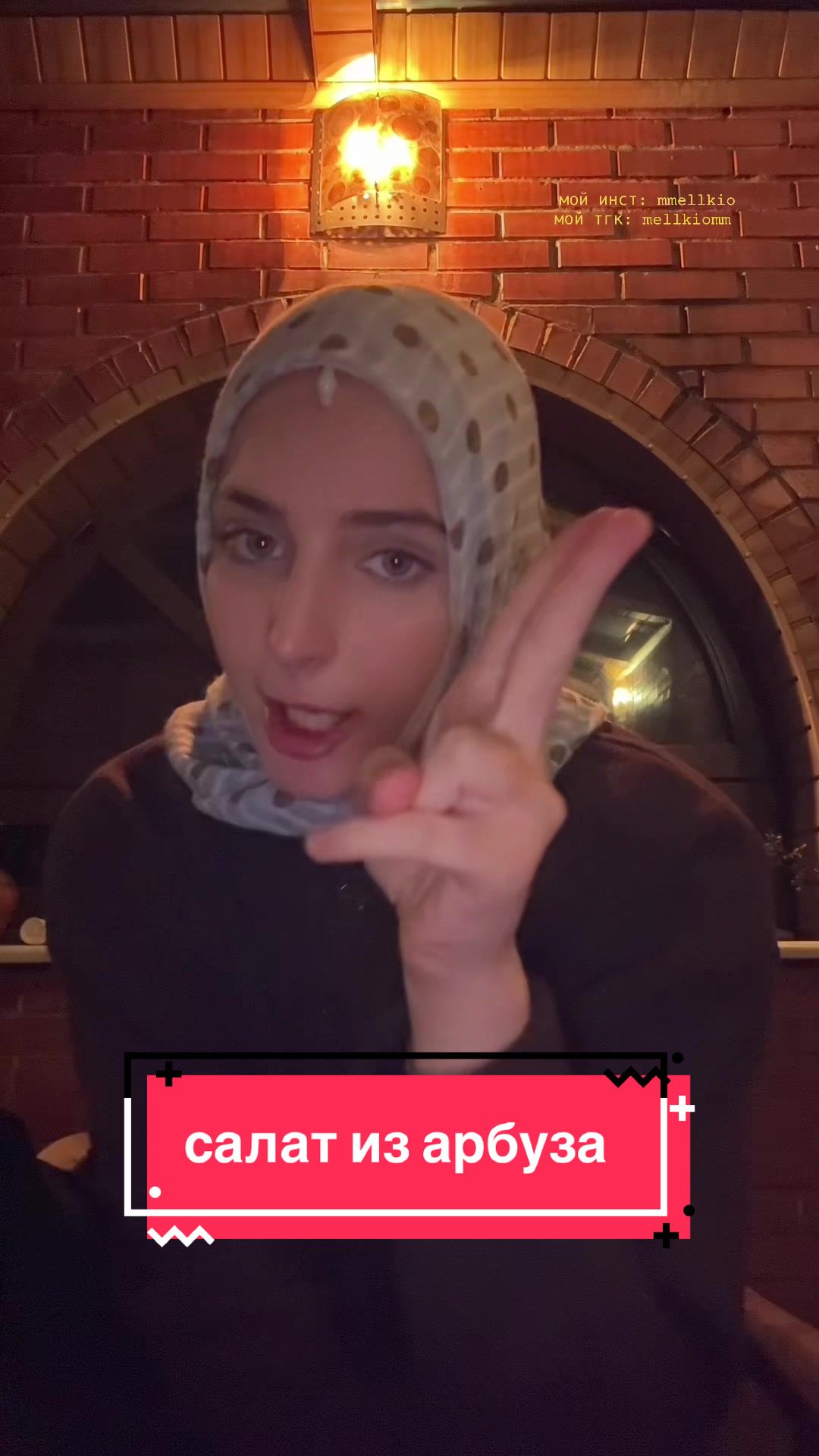 @mila 👵🏿