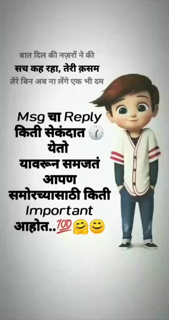 @😘 MR_NOBITA_I43_ 😘