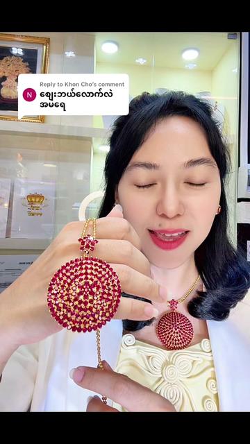 @Shwe Mizzari Fine Jewelry