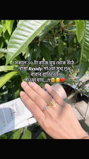 @đī¸~Nadia~đī¸
