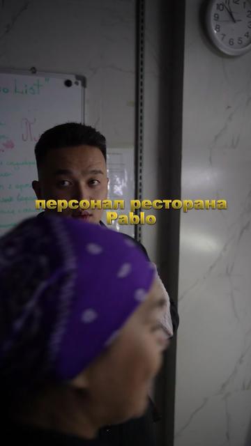 @Pablo.aktobe