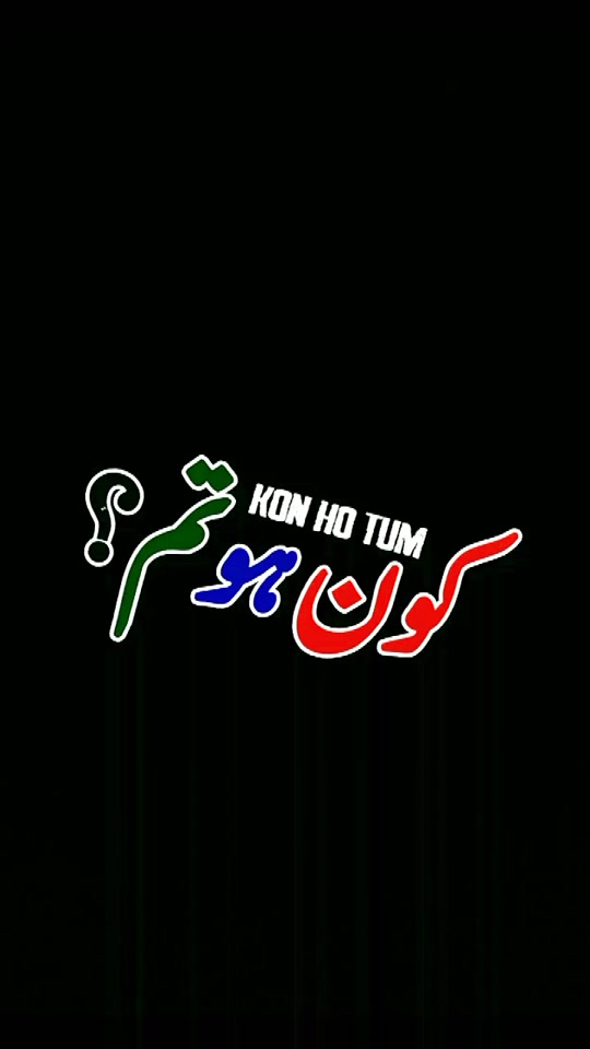 @Sania Rajpoot ❣️