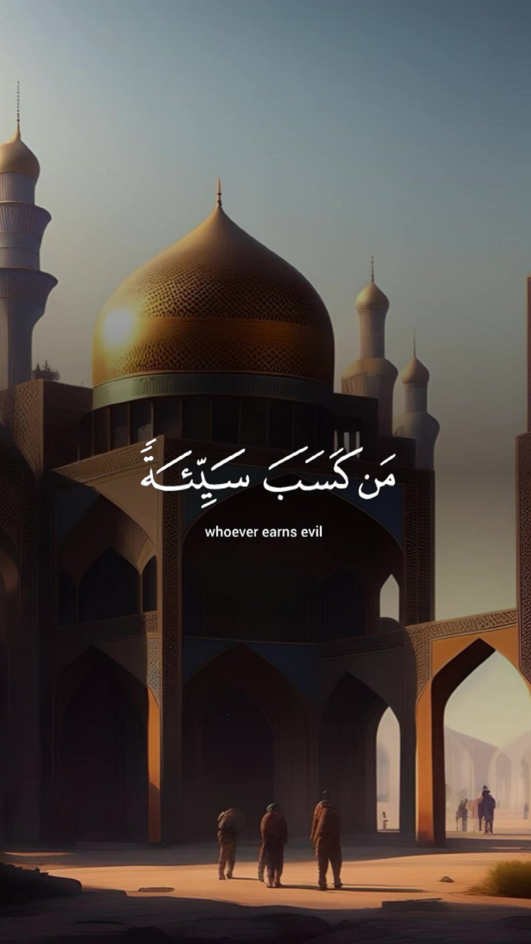 @[QURAN__آيَاتُ ٱلنُّورِ🌐☪️✅