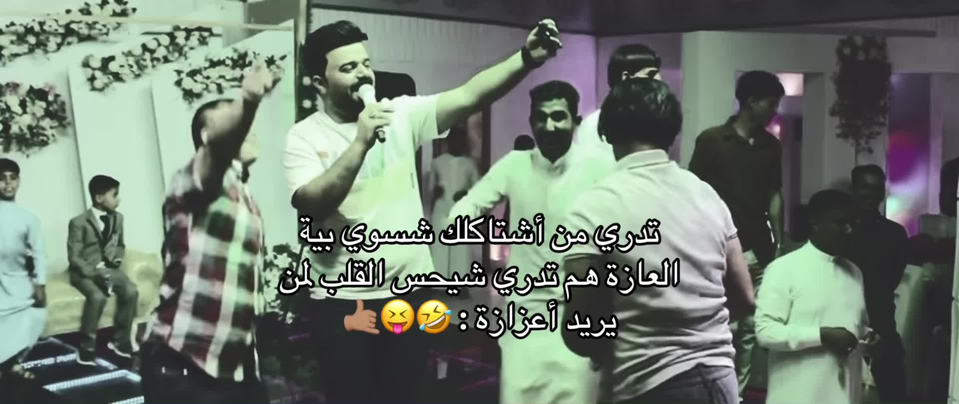 @مَارلين🌟