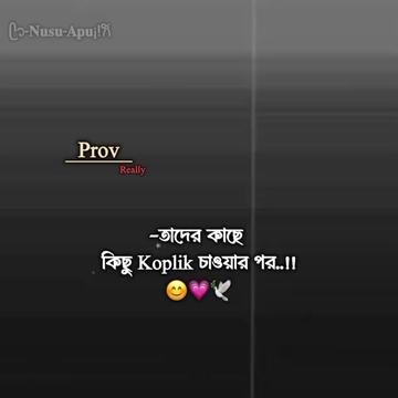 @ᥫ᭡-𝐍𝐮𝐬𝐮-𝐚𝐩𝐮¡!𐙚