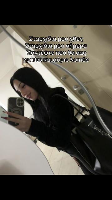 @мариа