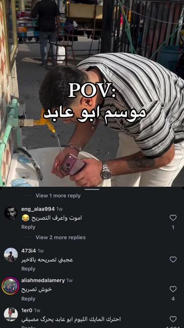 @n3.13a
