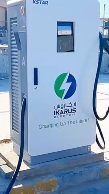 @Eleman Electric Cars
