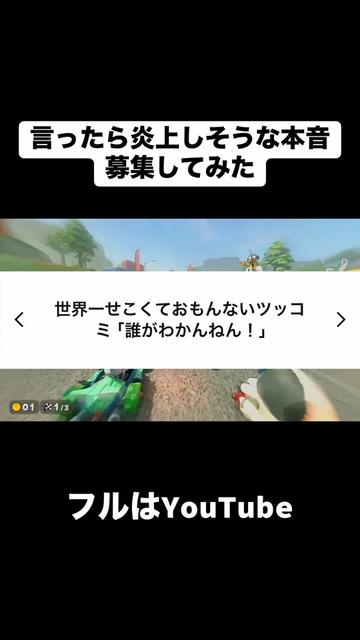 @合法的留年チワワ【切り抜き】