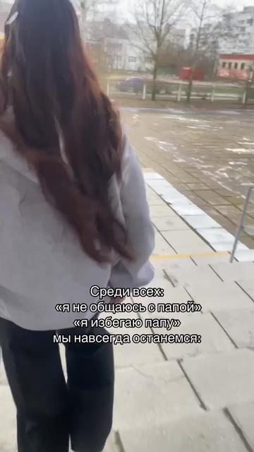 @Макеева🐾