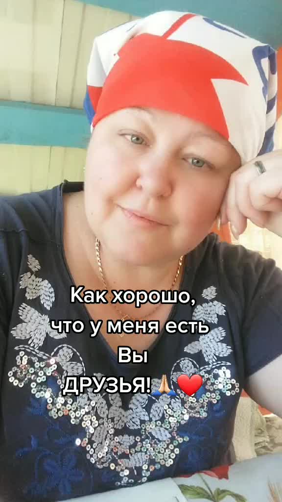 @💫