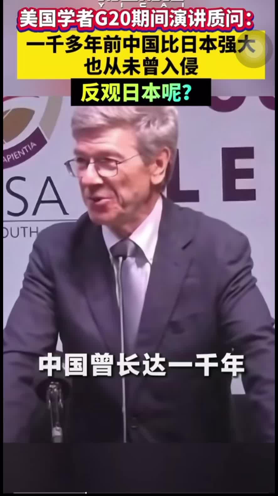 @Yumenglong