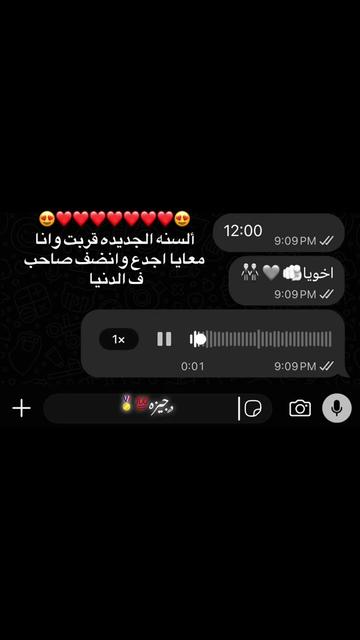@﮼عم ﮼المجال🤪🥇🌀