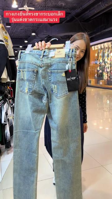 @Pukky store