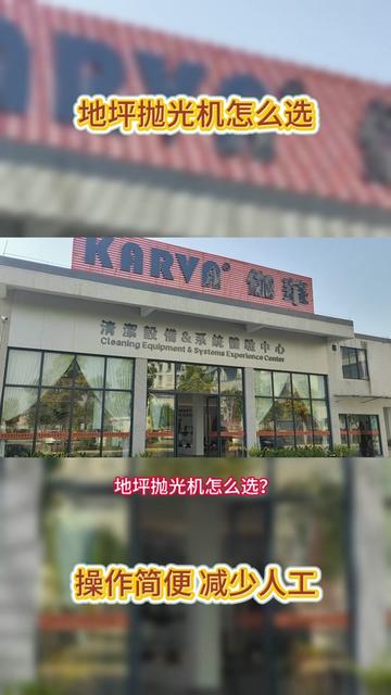 @KARVA_In_CN